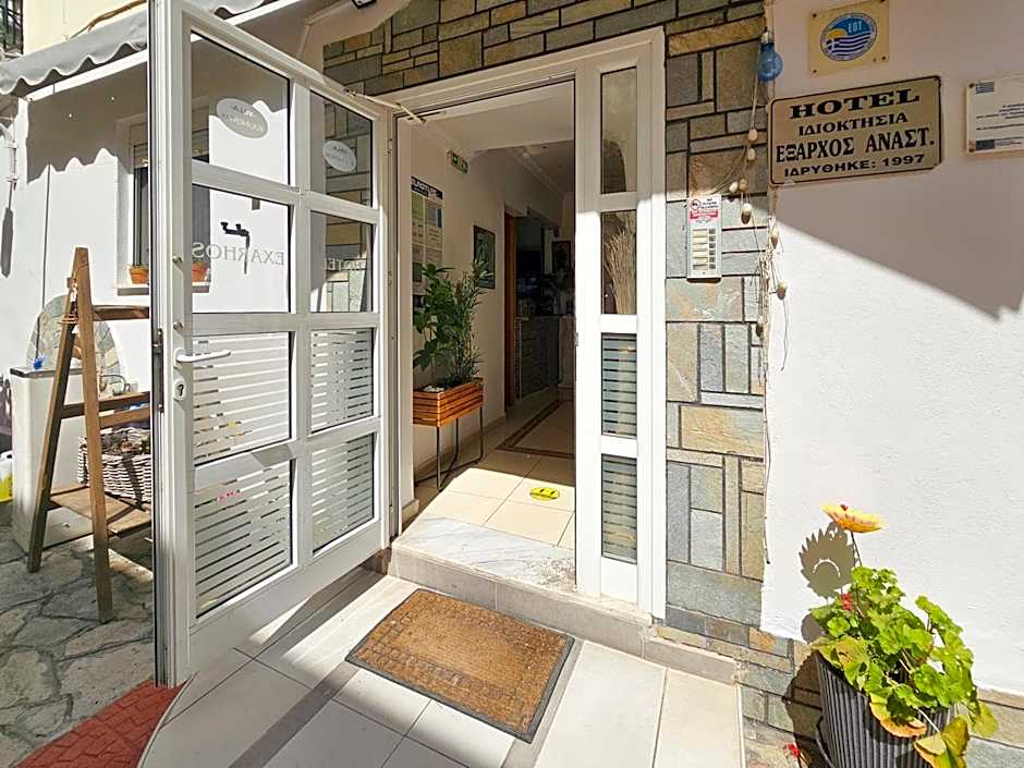 Hotel Exarhos