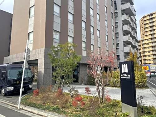 hotel MONday HANEDA AIRPORT - Vacation STAY 69317v