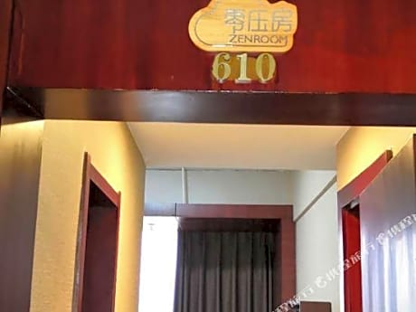 Menghu Business Hotel