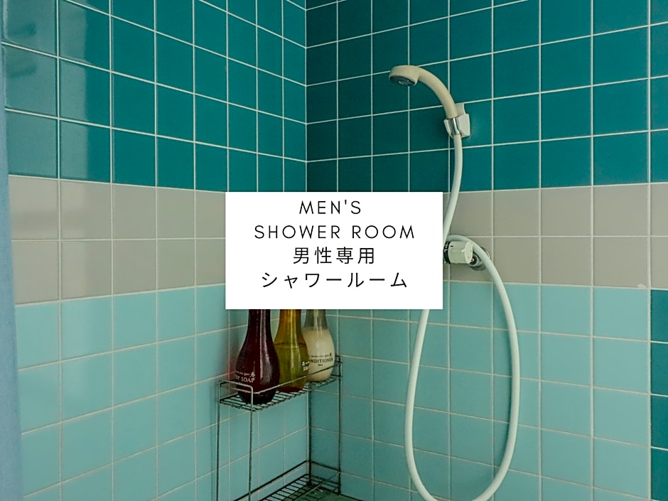 All Friends Guest House