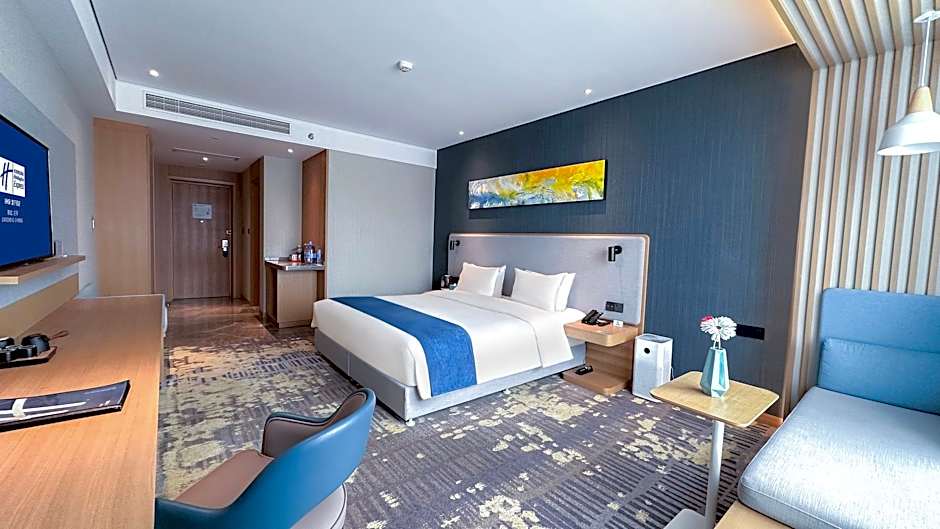 Holiday Inn Express Liaocheng Chiping By IHG