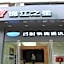 Jinjiang Inn Guiyang Wenchangge Jiaxiulou Provincial Hospital Metro Station