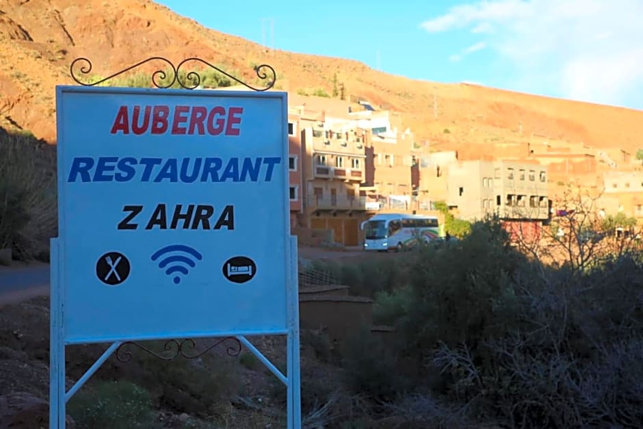 Auberge Restaurant Zahra