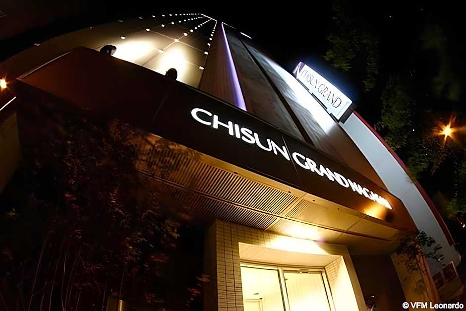 S-Peria Hotel Nagasaki