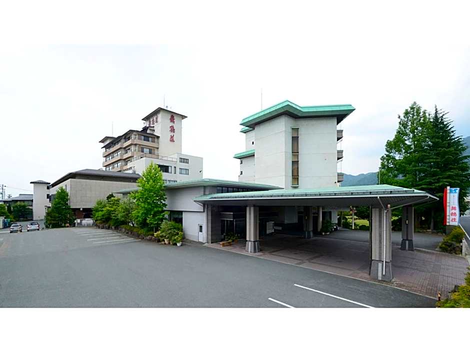 Tendo Grand Hotel Maizuruso - Vacation STAY 36011v