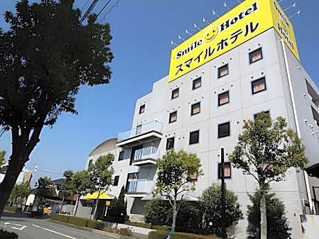 Smile Hotel Kakegawa