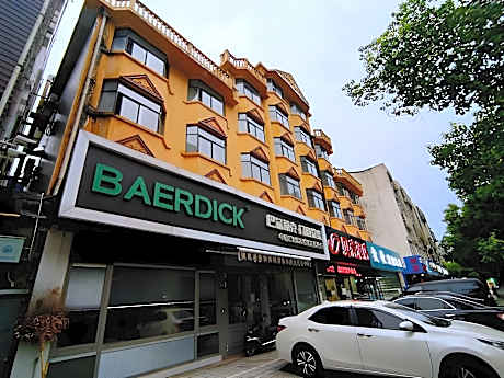 Shell Hotel Wuxi Jiangyin The Yaohan Plaza