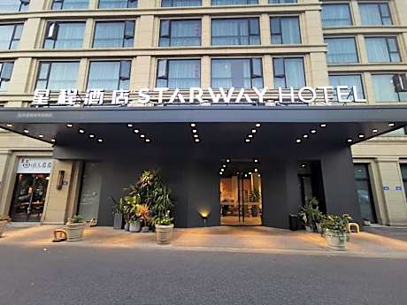 Starway Hotel Anji Avenue