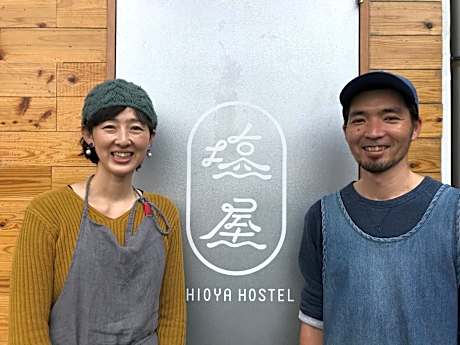 Shioya Hostel