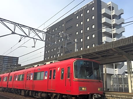Meitetsu Inn Chitahandaeki