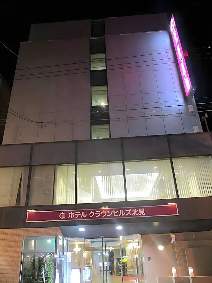 Hotel Crown Hills Kitami