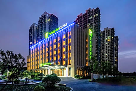 Holiday Inn Express Jurong Xianlin By IHG