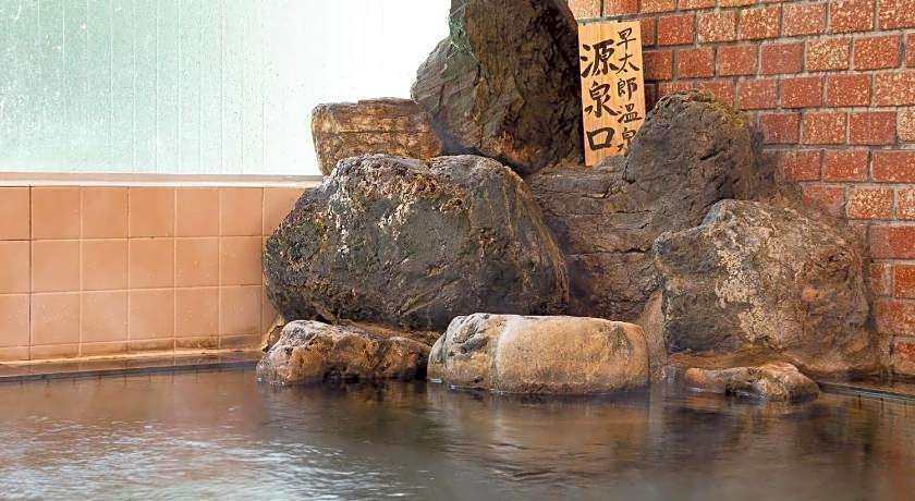 Hayataro Onsen Komaganekogen Retreat Suzuranso