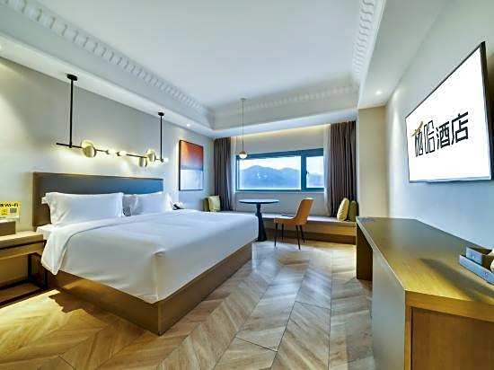 Qiha Hotel (Xiangshan Wanda Plaza)
