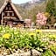 Gokayama Onsen Akaokan
