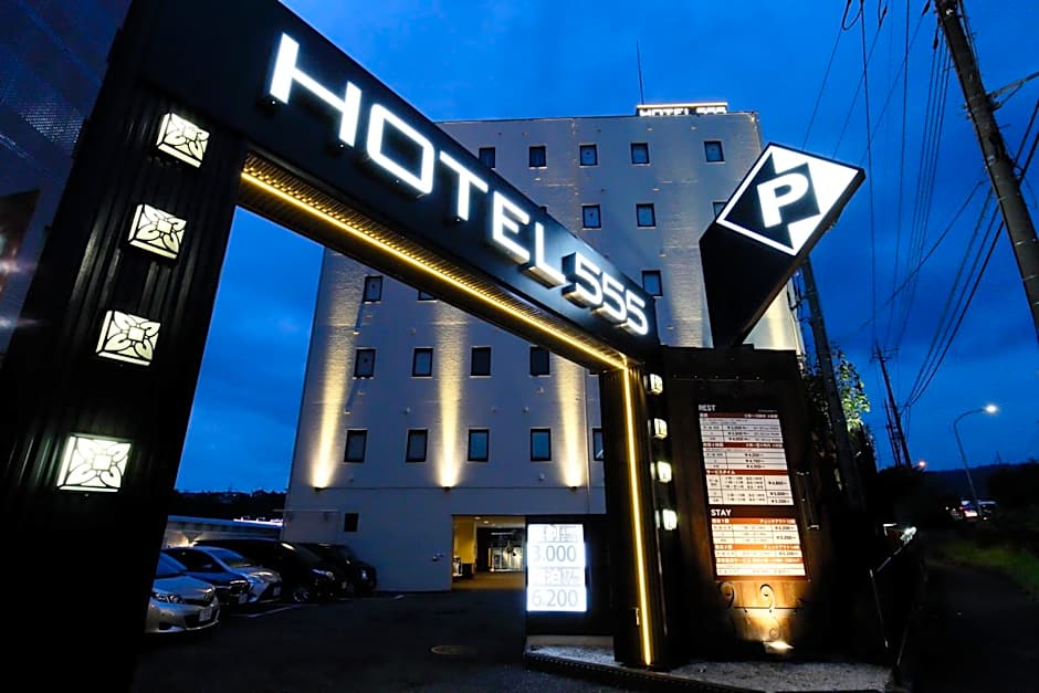 HOTEL555 秦野