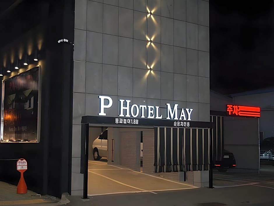 The May Hotel