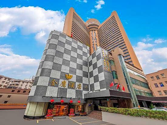 Guangzhou Golden Eagle Hotel (Yuexiu Park Xiaobei Metro Station)