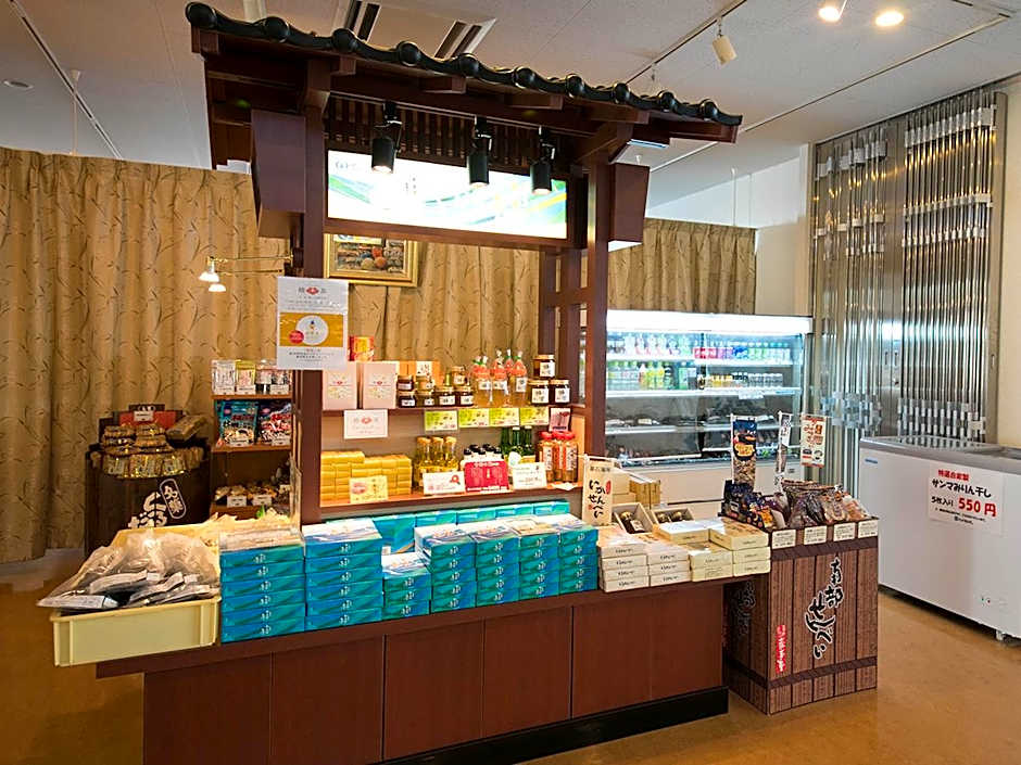 Ofunato Onsen