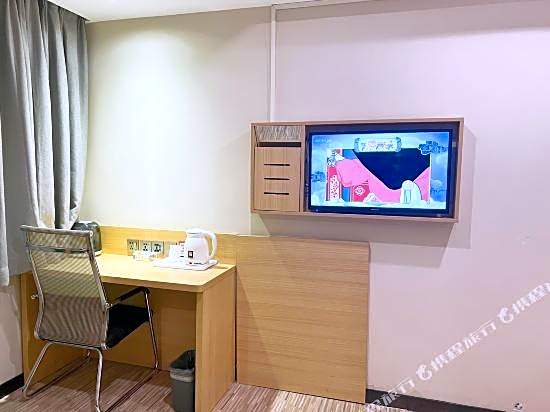 7Days Inn Guangzhou Haoyouduo – Guangzhou (Canton), IA