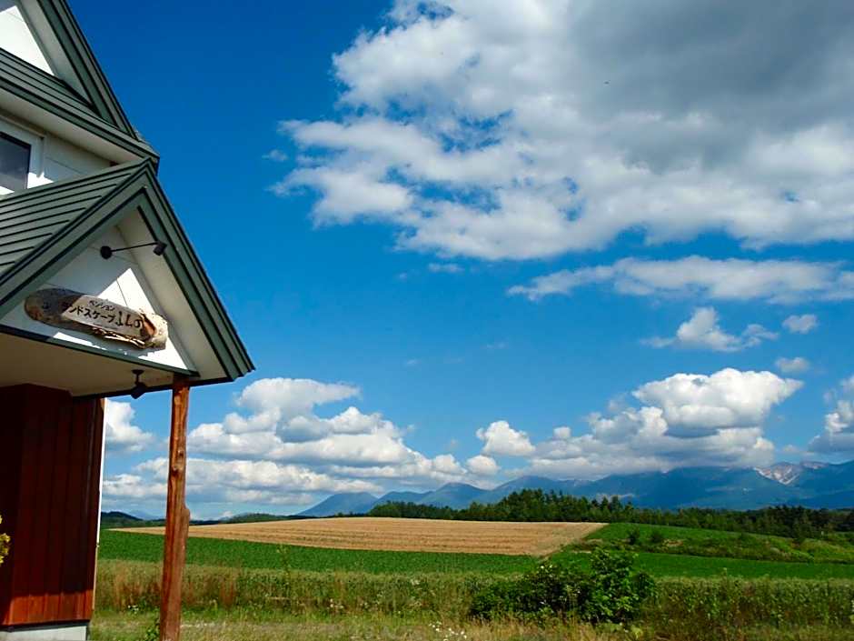 Pension Landscape Furano