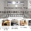 TSUKIMI HOTEL