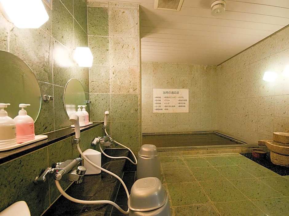 Super Hotel Matsumoto Tennenonsen