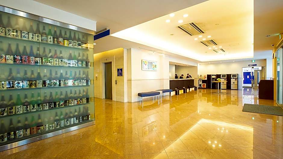 Sun Days Inn Kagoshima