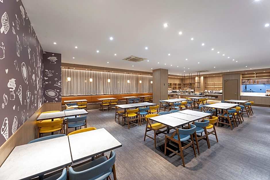 Hanting Premium Hotel Nanjing Zhongshan Dong Road Presidential Palace