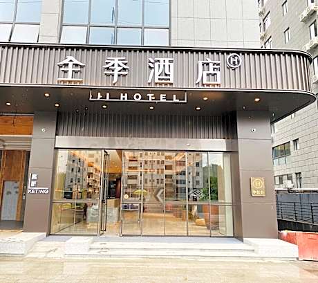 Ji Hotel Nanning Guangxi University