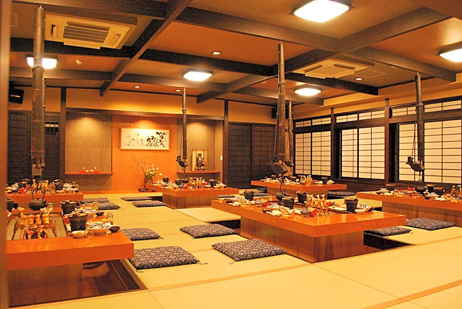 Iya Onsen Hotel Kazurabashi