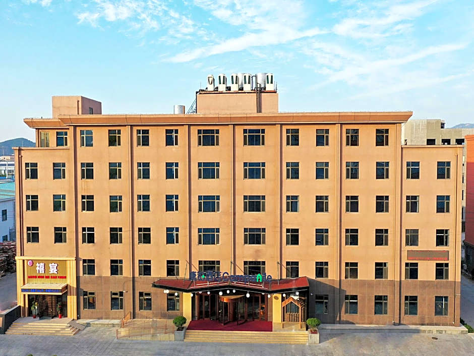 Campanile Hotel Weihai Film and Television City North High-speed Railway Station