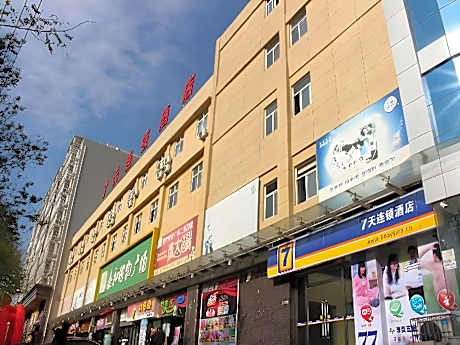 Double Room with Festival Theme