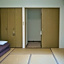 Yakushima Minshuku Suginoko