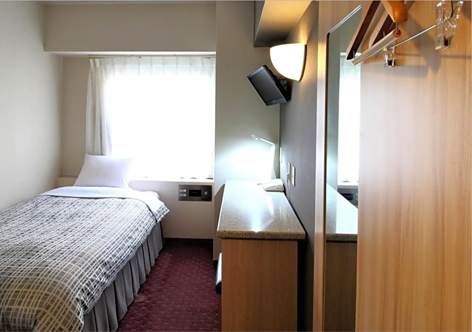 Suidobashi Grand Hotel
