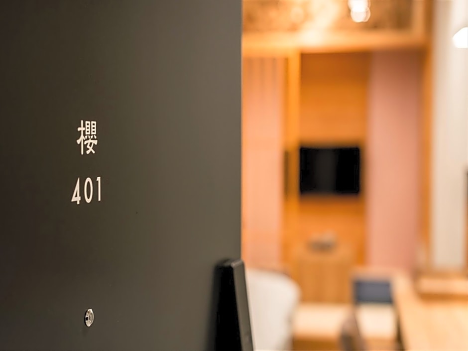 Tanakaya Kyoto Karasuma
