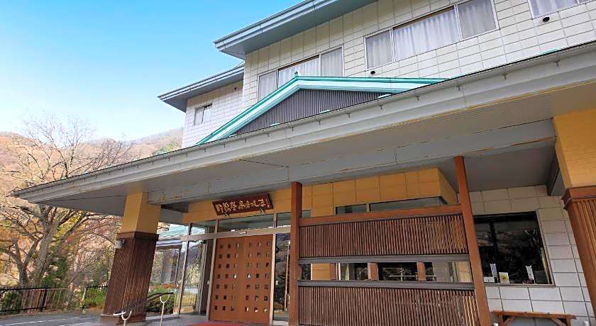 Ryokan Ginshotei Awashima