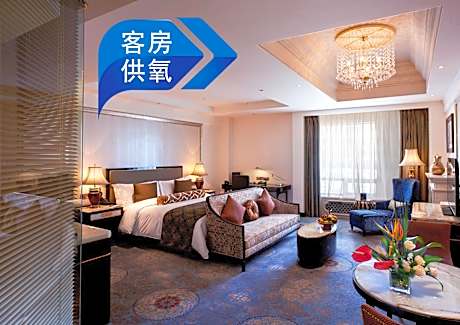 Premium King Room - Club Lounge Access