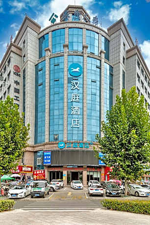 Hanting Hotel Suizhou Nanjiao