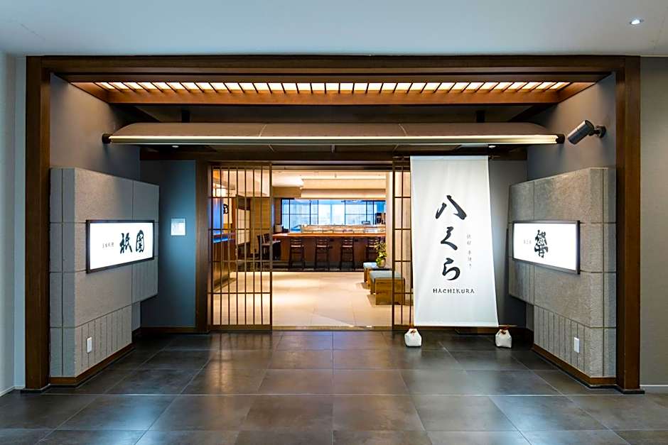 JR Kyushu Station Hotel Kokura
