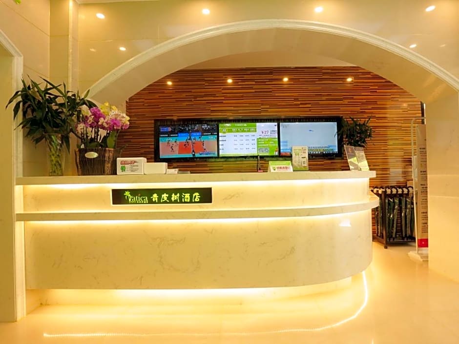 Vatica Hefei Lujiang Road Hotel