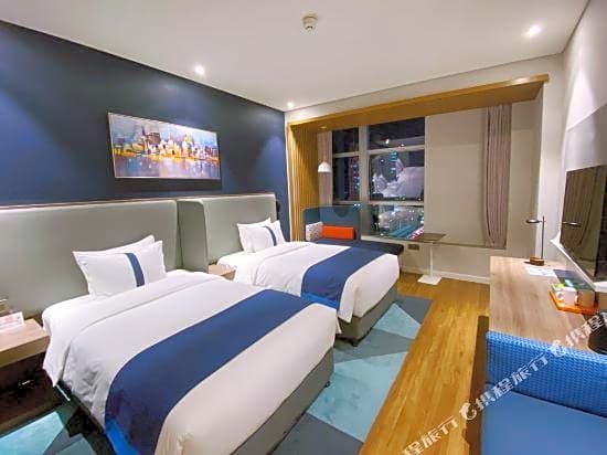 HOLIDAY INN EXPRESS HANGZHOU BINJIANG XINGGUANG