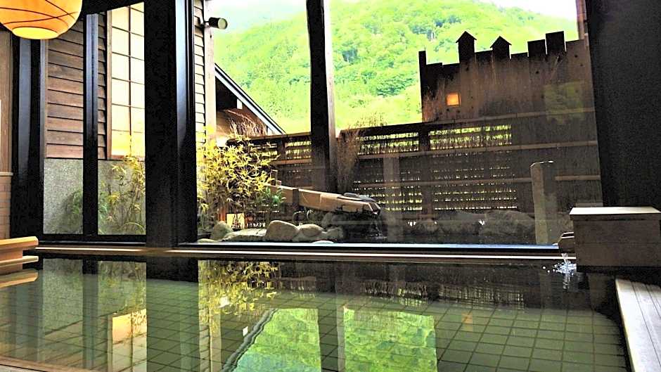 Shirakawago Onyado Yuinosho