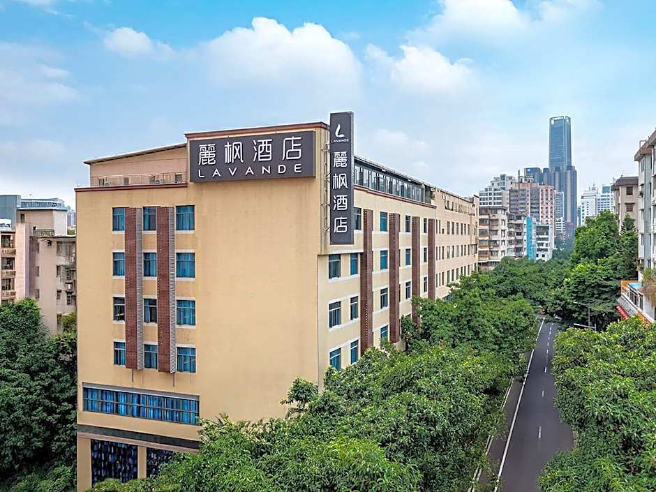 Lavande Hotel Guangzhou Tianhe Gangding Metro Station
