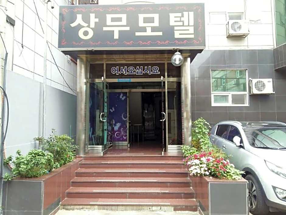 Sangmu Motel Gwangju