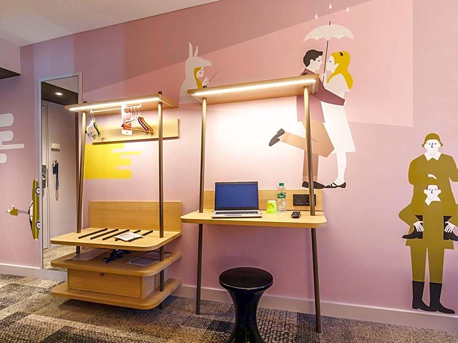 ibis Styles Lyon Confluence