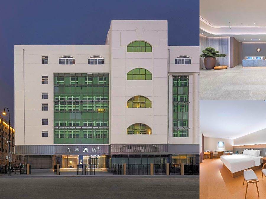 Hanting Hotel Harbin Railway Station