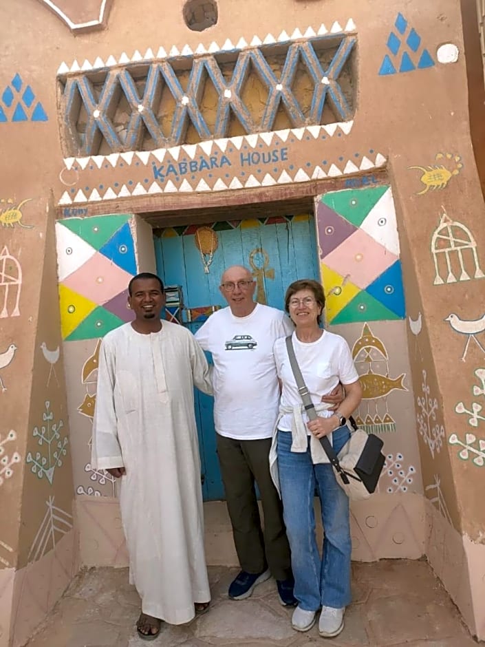 Kabara Nubian House