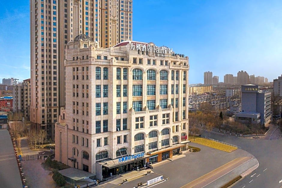 Fairfield by Marriott Qinhuangdao Haigang