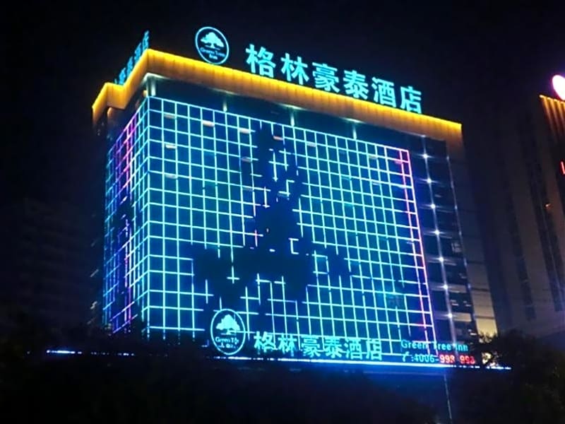 GreenTree Inn Rizhao Haiqu East Road Hotel